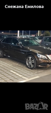Продаваме C 220 ekskluziv model, снимка 6 - Автомобили и джипове - 52596865