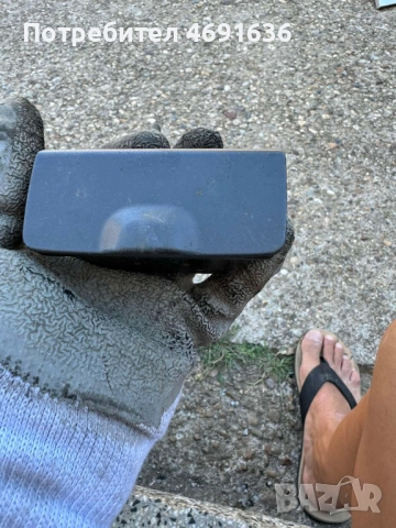 Пепелник Мазда Mazda ra hg302511 само за 10лв.