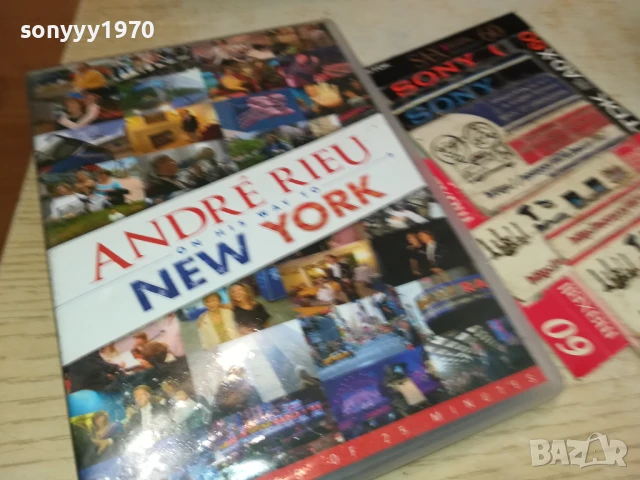 ANDRE RIEU NEW YORK DVD 1507251632, снимка 11 - DVD дискове - 51030194