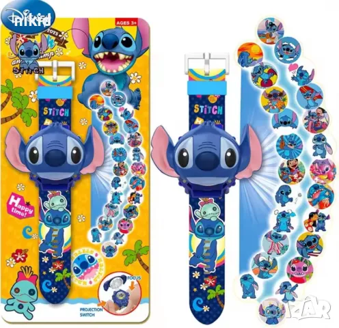 Стич Stitch 3D детски часовник прожектор