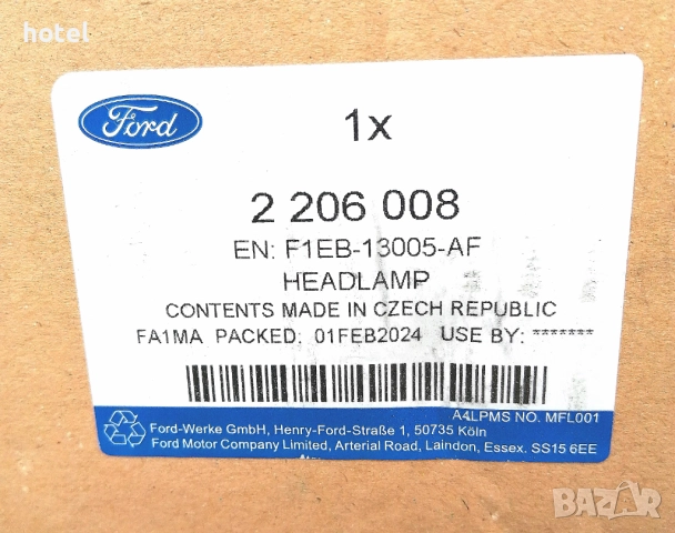 Фар Форд Фокус Мк3 . Ford Focus Mk 3 Bi-Xenon , Focus Xenon, снимка 3 - Части - 52062744