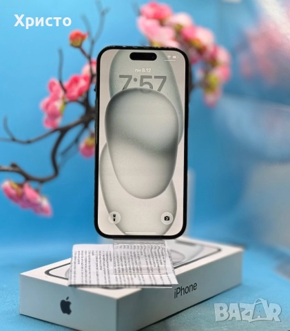 ГАРАНЦИОНЕН!!! Apple iPhone 15, 128GB, 5G, Black + подарък оригинален адаптер Apple , снимка 2 - Apple iPhone - 52702057