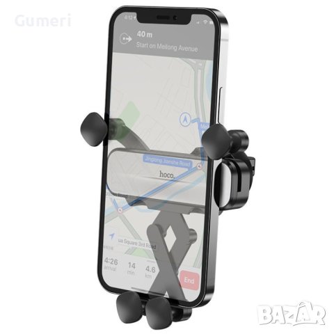 Hoco Гравитационна Стойка  За Кола За Телефон , снимка 2 - Зарядни за кола - 42098001