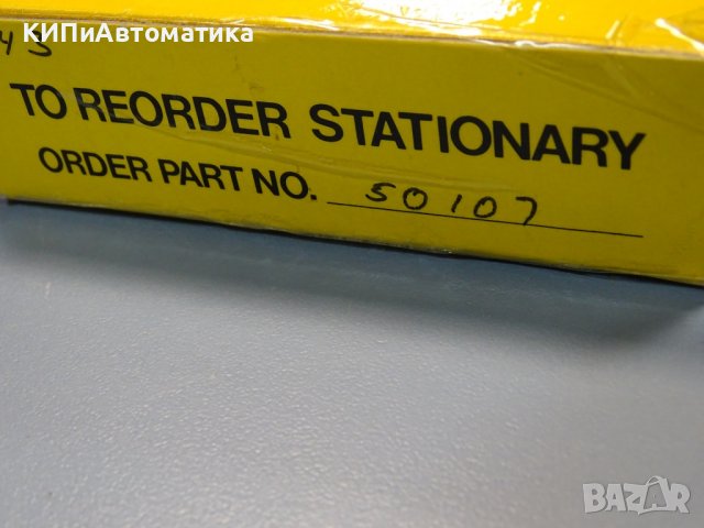 уплътнител CHESTERTON SAS-10/32I SU CR/S, снимка 10 - Резервни части за машини - 37104216