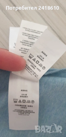 POLO Ralph Lauren Pima Soft Touch Cotton Classic Fit Mens Size S ОРИГИНАЛ! Мъжка Тениска!, снимка 10 - Тениски - 53707505