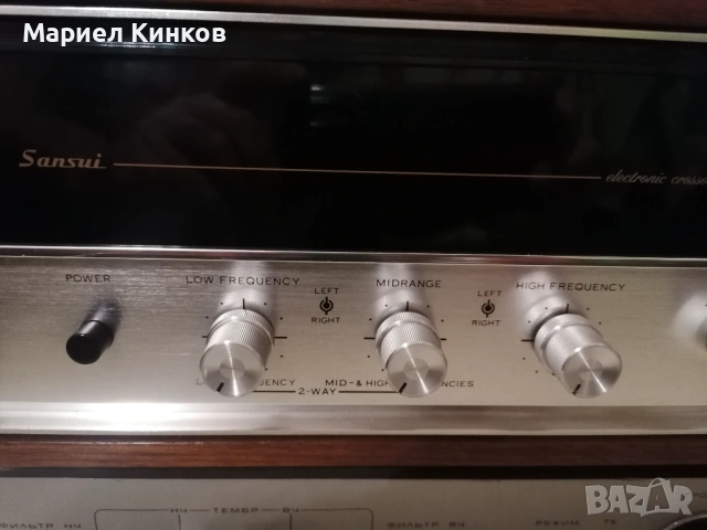 Уникален sansui , снимка 6 - Ресийвъри, усилватели, смесителни пултове - 54345588