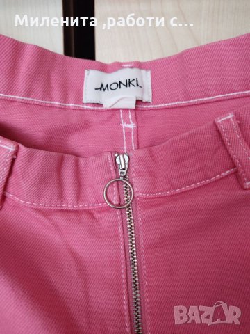 Пола, снимка 3 - Поли - 34494238