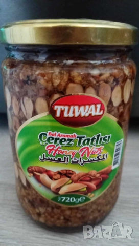 Турски десерт-ядки микс с мед смокиня 720 гр. - мощен имуностимулатор, снимка 1