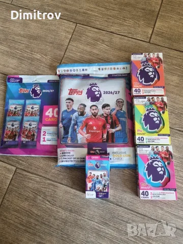 Premier League 2027 