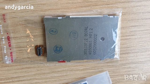 LCD Дисплей за Nokia 5300 , 6233 , 6234 , e50 , 7370 , 7373 ,  Nokia E50 дисплей чисто нов, снимка 2 - Резервни части за телефони - 54123015