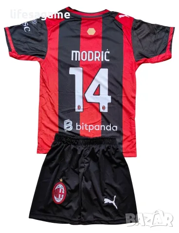 Сезон 26/27 Детски футболен екип Милан Лука Модрич комплект Milan Modric тениска