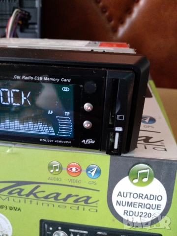 Автомобилно радио с USB и Micro SD card, снимка 7 - Радиокасетофони, транзистори - 51816209