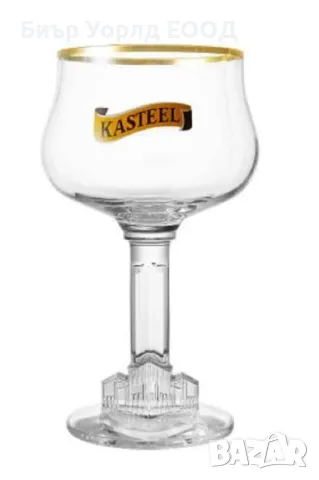 Оригинални чаши и бокали за белгийски бири , снимка 3 - Чаши - 50107242