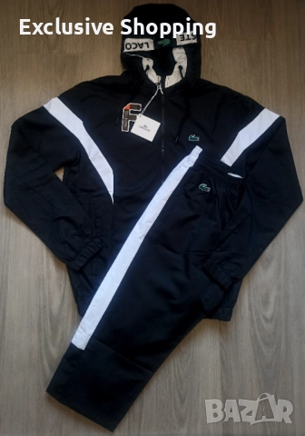 Мъжки спортен екип Lacoste