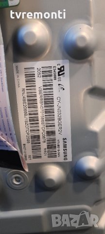 лед диоди от дисплей CY-JN032BGER2V от телевизор Samsung МОДЕЛ UE32T5372AU