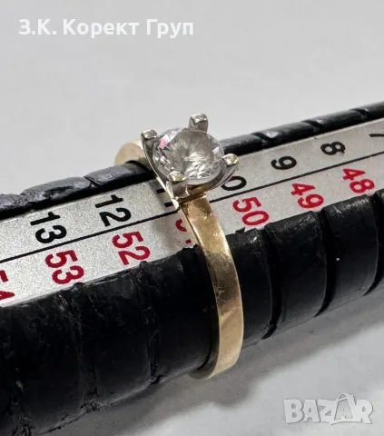 Дамски златен пръстен 14К 585-1,20 г