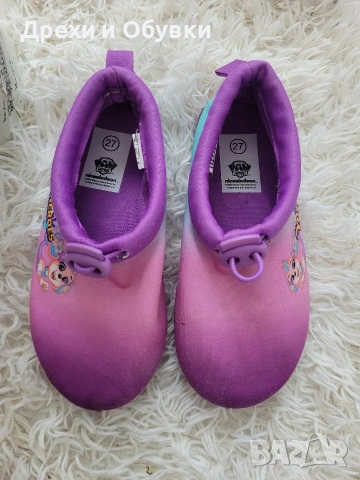 Детски розови маратонки NIKE, бели Polo, Елза , Скай, снимка 13 - Детски маратонки - 54151025