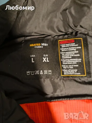 Отопляема жилетка Y1
елек
XL с power bank , снимка 9 - Якета - 50057136