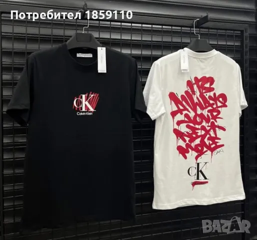 мъжка тениска , снимка 1