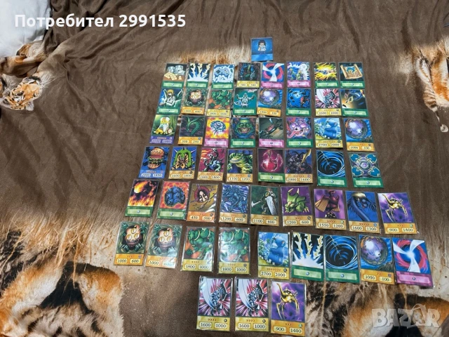 Yu-gi-oh Карти Anime Style, снимка 14 - Колекции - 50846863