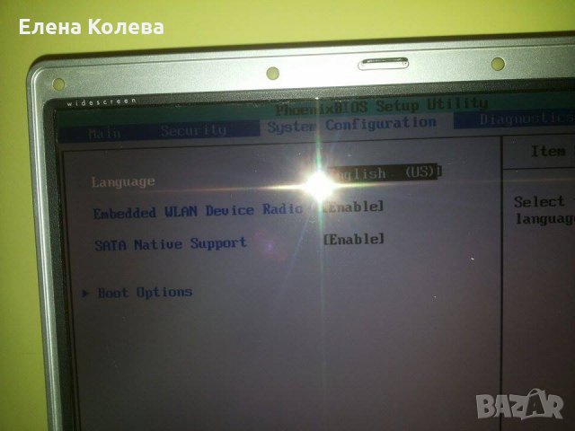 Лаптоп Kompaq – за части, снимка 7 - Лаптопи за дома - 35008757