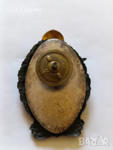 Нагръден парашутен знак медал , снимка 2 - Антикварни и старинни предмети - 49894347