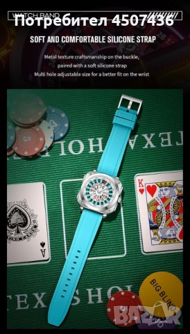 VA VA VOOM спортен часовник с функция за рулетка,силиконова каишка, светещ квадратен циферблат,3ATM, снимка 14 - Мъжки - 52746469