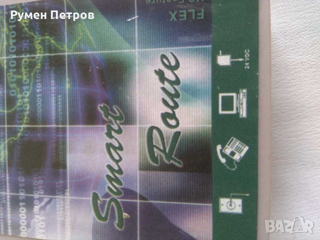 Български телефонен сплитер, снимка 3 - Други - 31340488