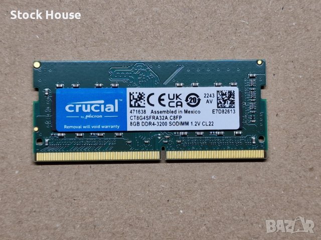 8GB Crucial Ram 3200 MHZ DDR4 за лаптоп