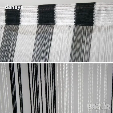 5815 Ресни за врата завеса перде, различни цветове, 100x200cm, снимка 6 - Пердета и завеси - 49453160