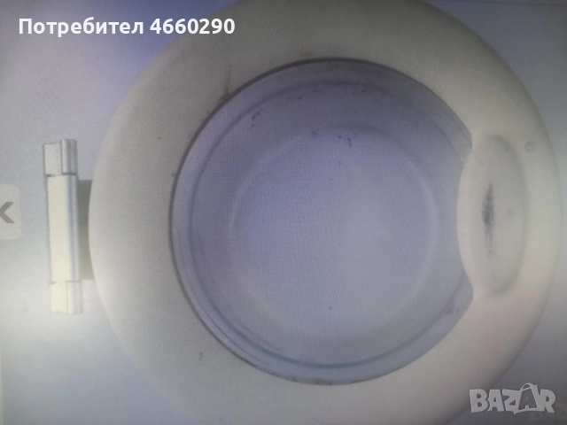 Люк за пералня Privileg Dynamic 6614 CN