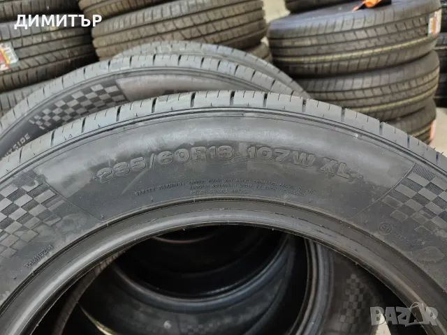 4бр.НОВИ ВСЕСИЗОННИ гуми ARMSTRONG 235 60 18 DOT22 цена за брой, снимка 8 - Гуми и джанти - 49965058