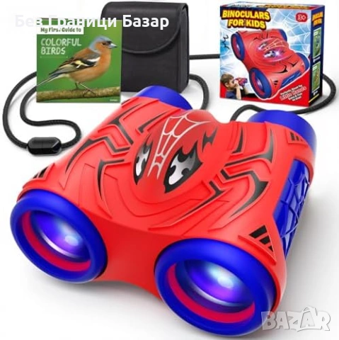 Нов Детски бинокъл за приключения навън с компас и връзка за врат 3-9 години деца