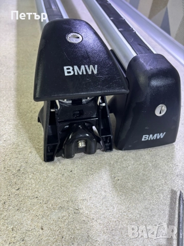 Напречни греди за багажник за BMW Х5(E70), снимка 5 - Части - 52436470