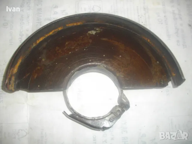 ф230мм ПРЕДПАЗИТЕЛ ЗА ЪГЛОШЛАЙФ МАСИВЕН СТОМАНЕН СТАРО КАЧЕСТВО, снимка 4 - Други инструменти - 49732117