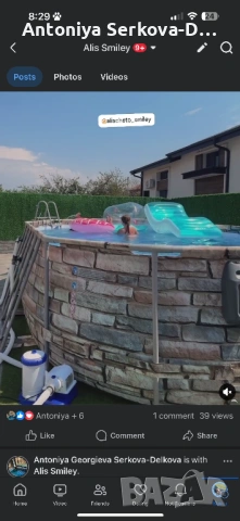 Басейн Bestway, Power Steel Comfort Jet Series Oval Pool Set, 610 x 366 x 122 см, снимка 11 - Други стоки за дома - 52439835