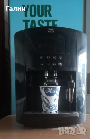 Продавам кафеавтомат Krups XP-7200 , снимка 4 - Кафемашини - 53304692