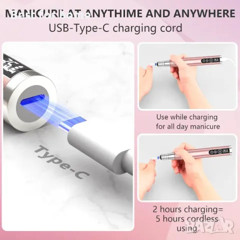 Професионална безжична електрическа пила за нокти Kredioo, снимка 6 - Педикюр и маникюр - 49901243