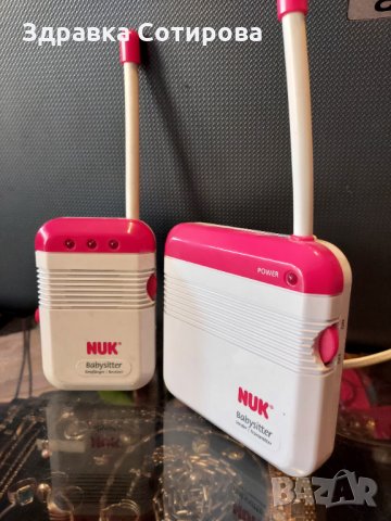 Бебефон NUK!!! Бейбефон НУК! Baby phone Бебе фон