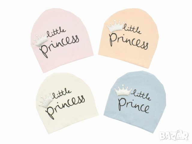 Бебешки памучни шапки 0-6м. Little Prince/Little Princess 👑, снимка 2 - Бебешки шапки - 44698460