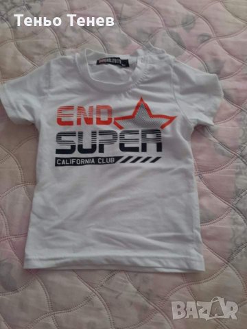 Бебешки дрехи и обувки, снимка 7 - Други - 34023933