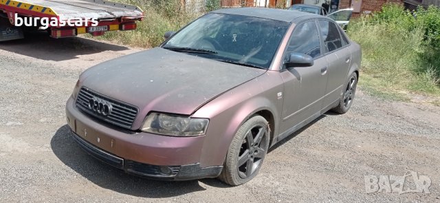 Audi A4 V6 3.0-220к.с. Quattro 2002г на части