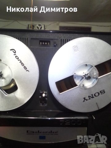 Onkio Dokoder 7200, снимка 17 - Декове - 42876100