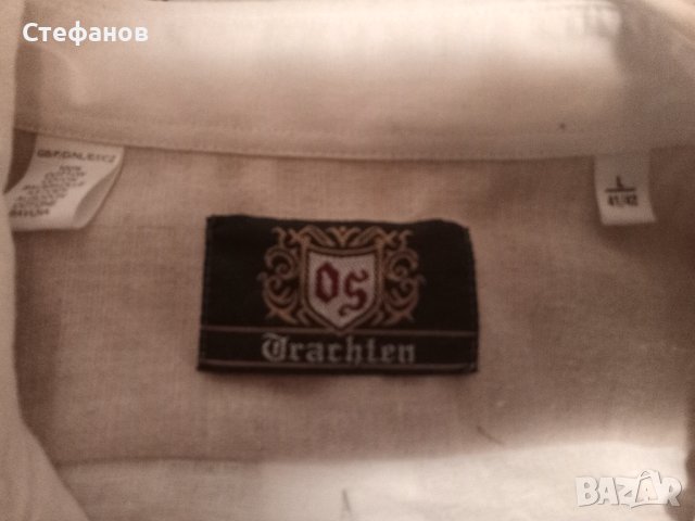 Разпродажба на ризи/Промоция , снимка 9 - Ризи - 42557680