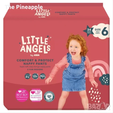 Little Angels pants/Литъл Ейнжъл гащички и памперси.САМО ЗА ПЛОВДИВ ЛИЧНО❣️, снимка 3 - Пелени, памперси - 50619546
