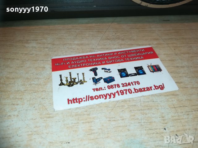 hitachi ретро касетофон 0703211839, снимка 5 - Радиокасетофони, транзистори - 32075036