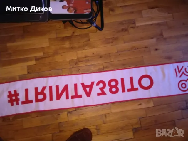 Бенфика Лисабон футболен шал 38 пъти шампион 2023г официален продукт, снимка 9 - Футбол - 47840815