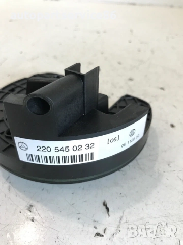 Сензор за заключване на ъгъла на волана за Mercedes S Class W220 (2000) 2205450232, снимка 2 - Части - 54081640