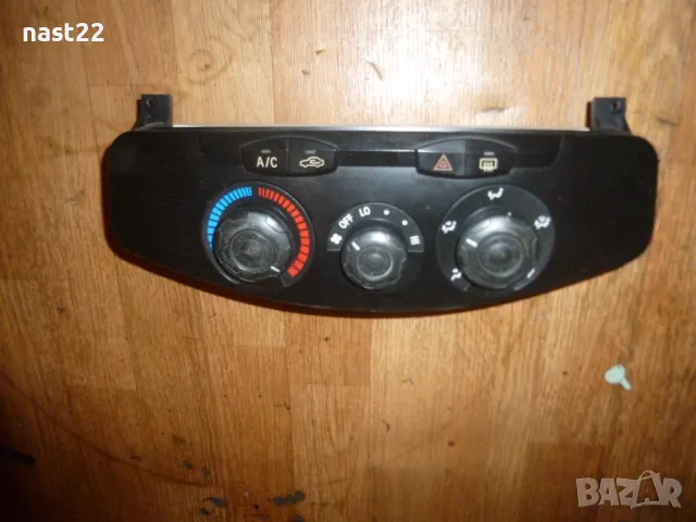 Панел за климатик за CHERY TIGGO 3/DR5 1.6 (2007), снимка 3 - Части - 47453642