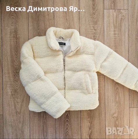 Дамско зимно яке - полиестер 